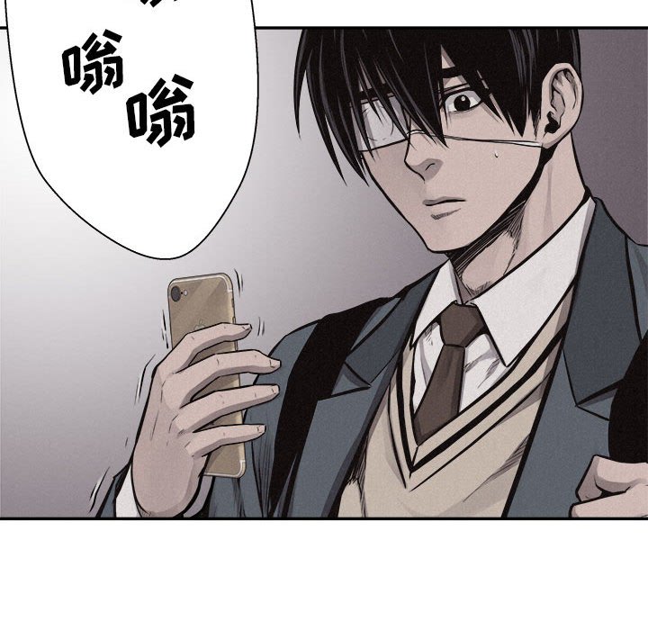 第70話 - 第57张