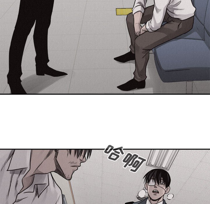 第70話 - 第72张