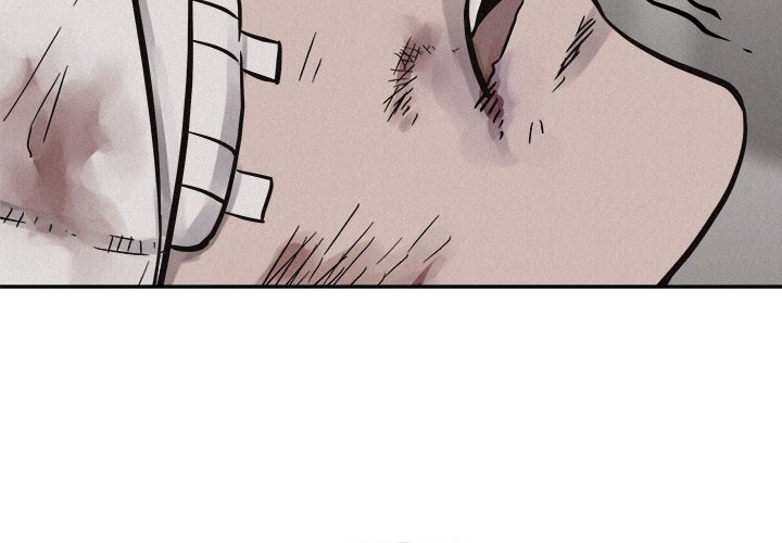 第71話 - 第3张