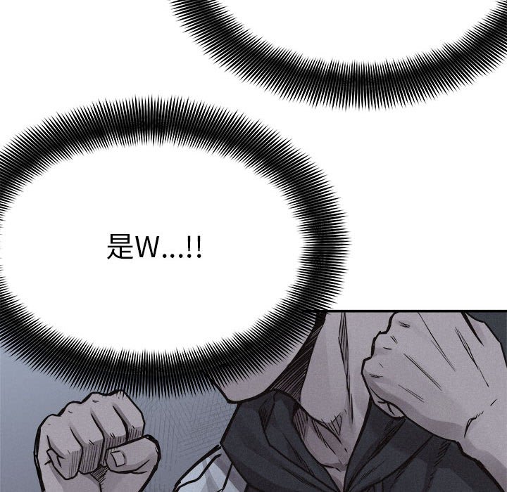 第72話 - 第113张