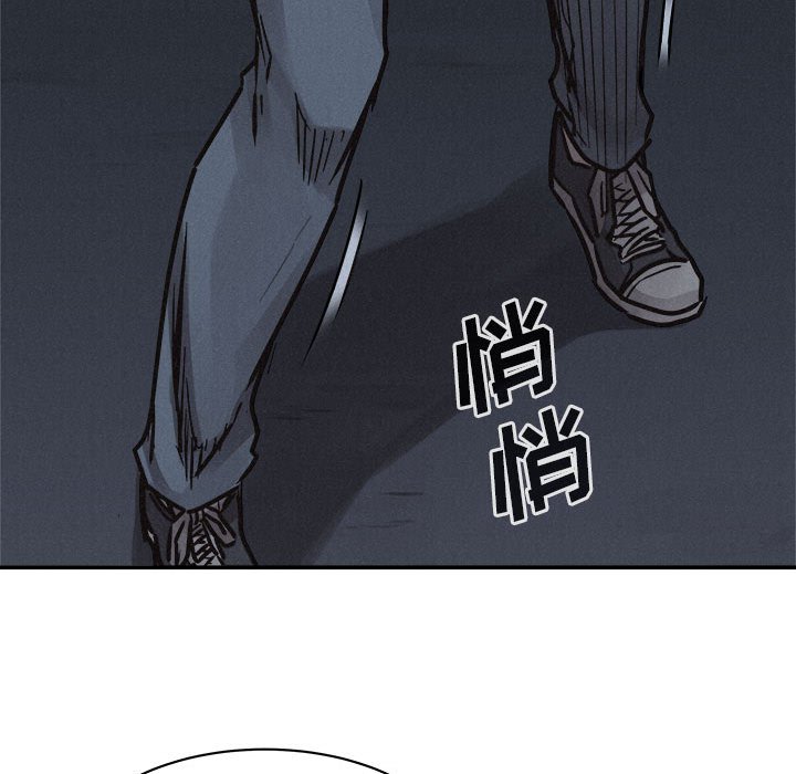 第72話 - 第116张