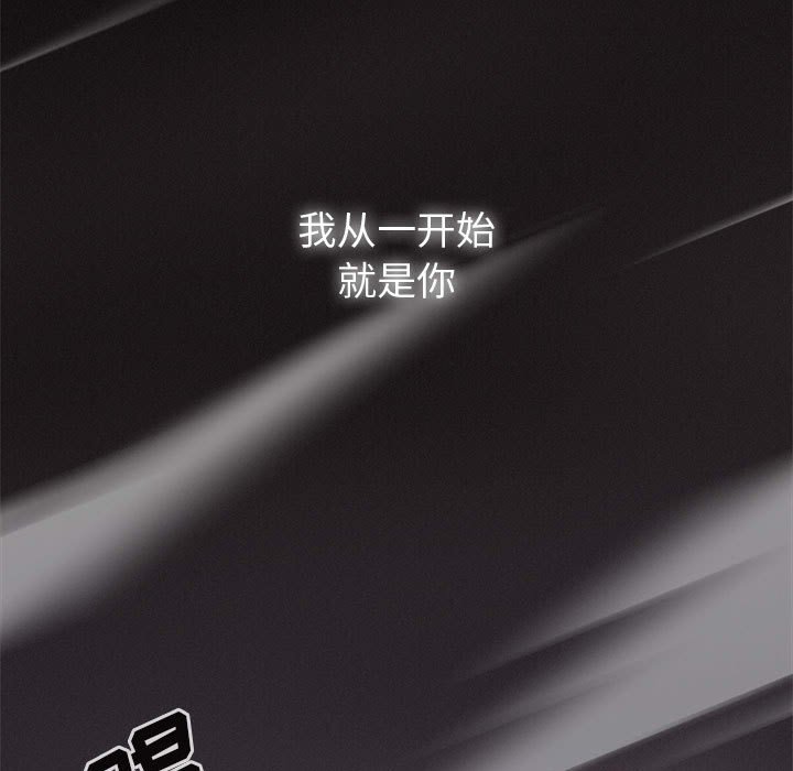 第72話 - 第39张