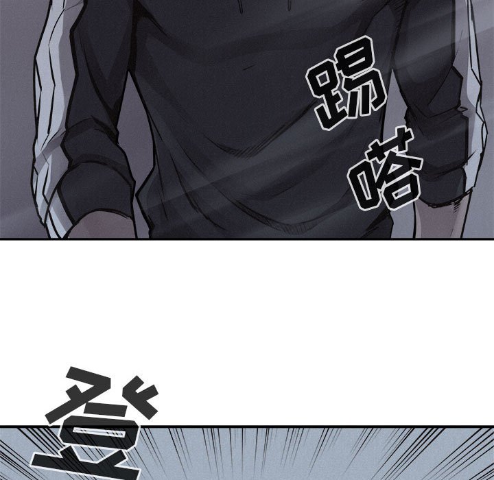 第72話 - 第41张