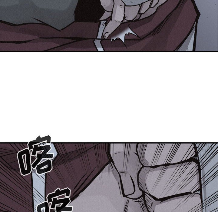 第72話 - 第63张