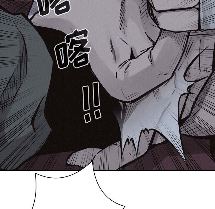 第72話 - 第64张