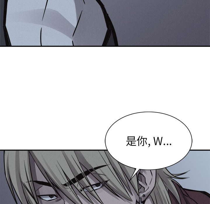 第72話 - 第93张