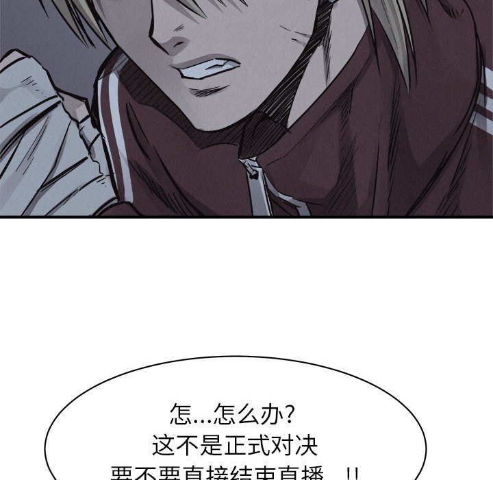 第72話 - 第94张