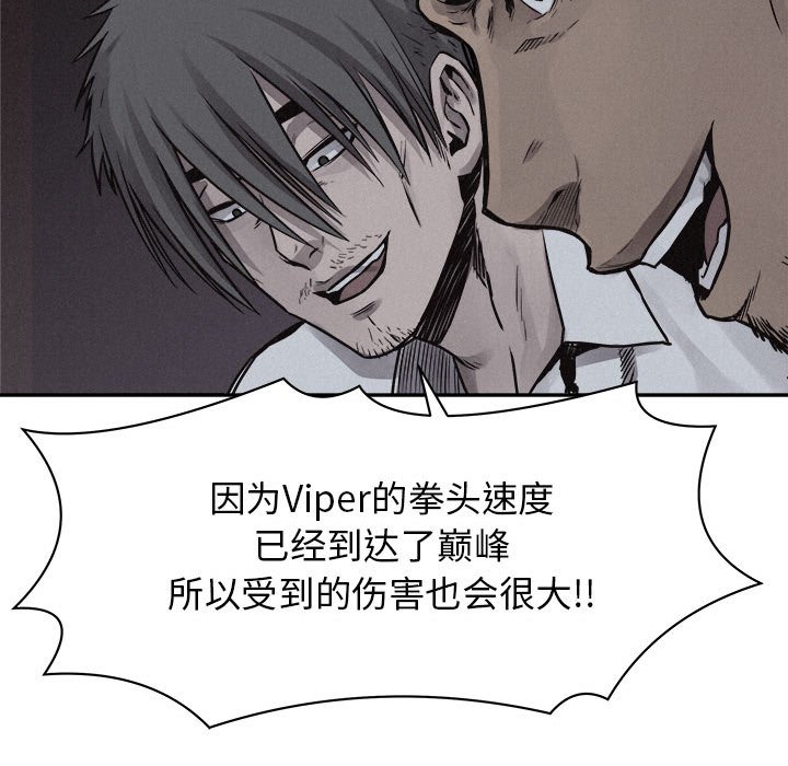 第73話 - 第107张