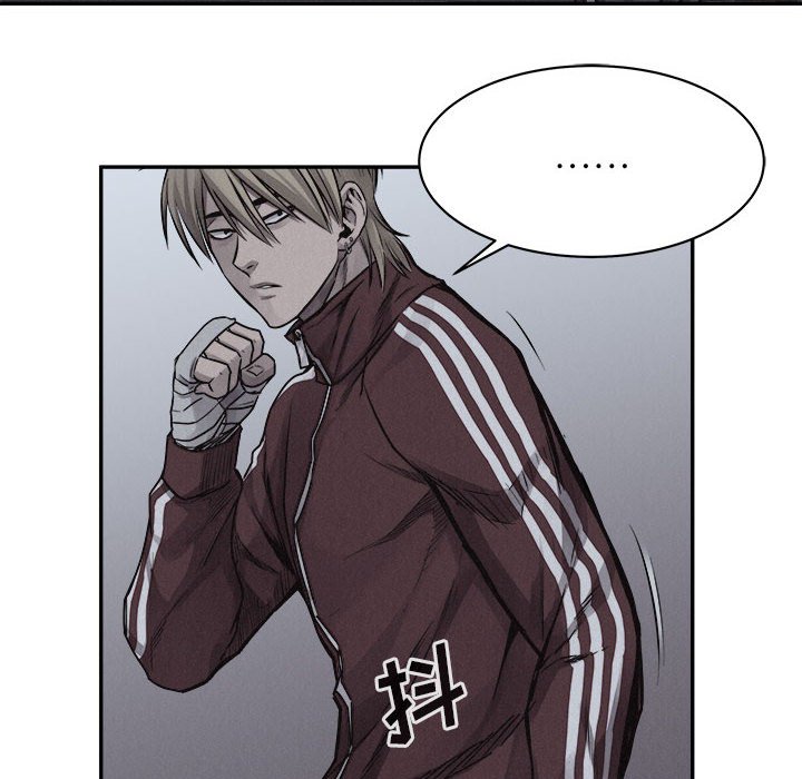 第73話 - 第34张