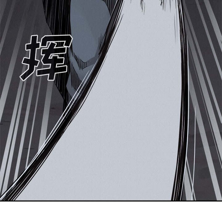 第73話 - 第53张