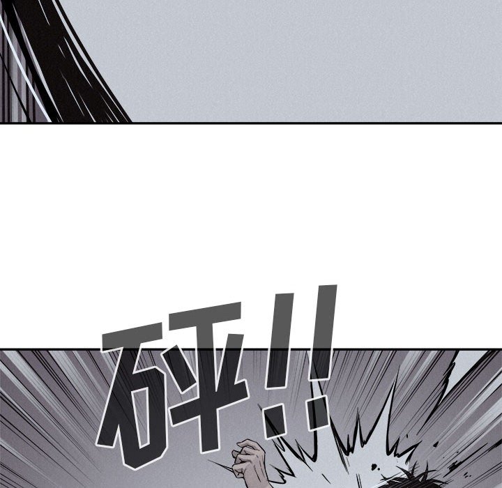 第73話 - 第56张