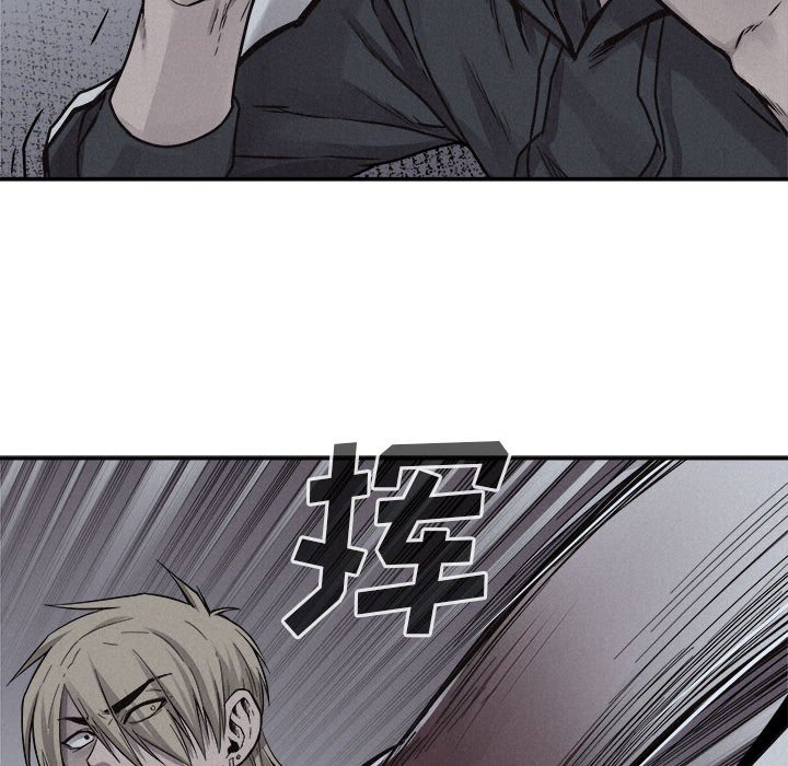 第73話 - 第66张