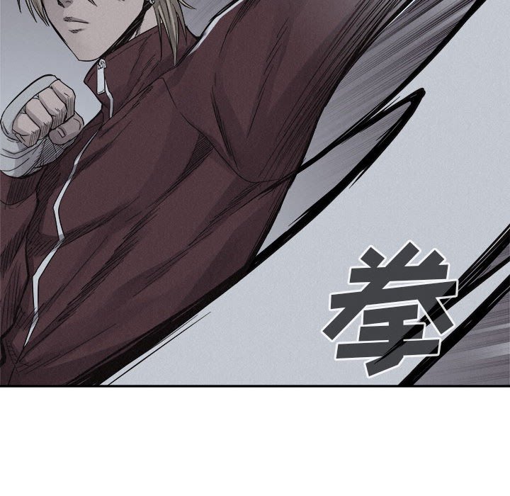 第73話 - 第67张