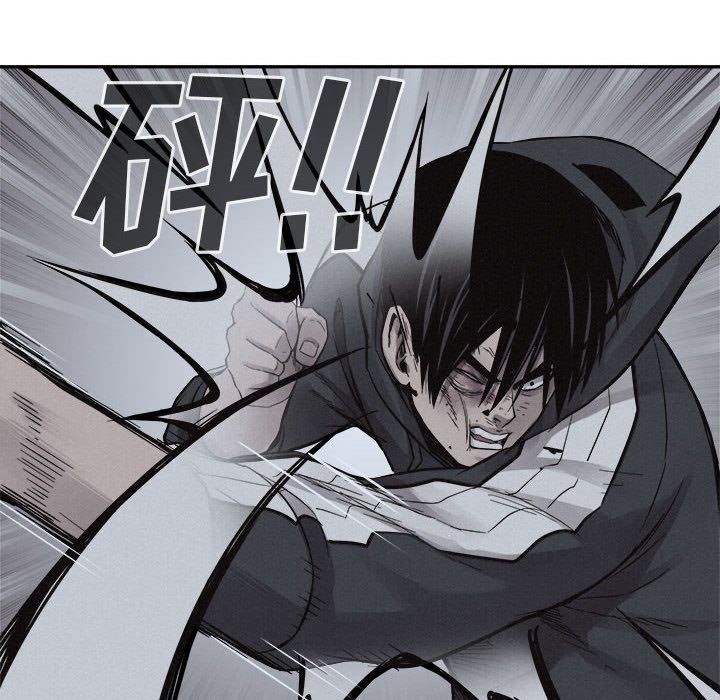 第73話 - 第68张
