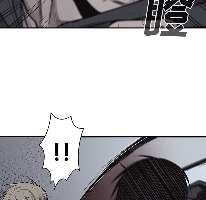 第73話 - 第87张