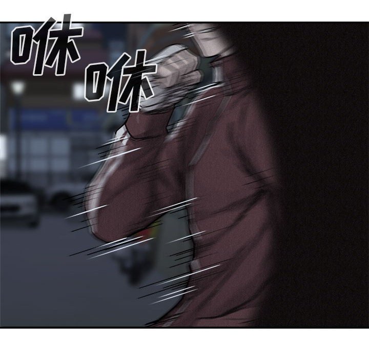 第73話 - 第89张