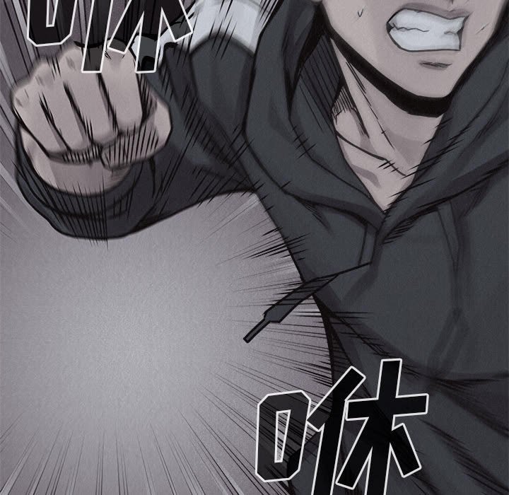 第74話 - 第111张