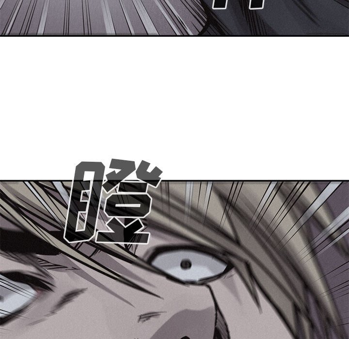 第74話 - 第112张
