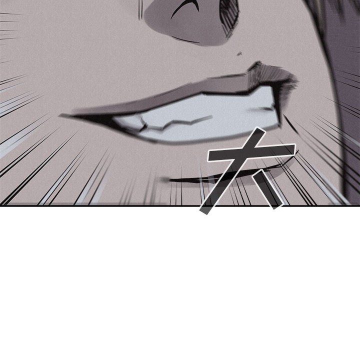 第74話 - 第113张