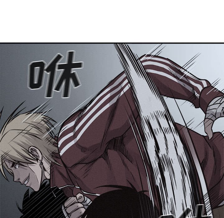 第74話 - 第114张