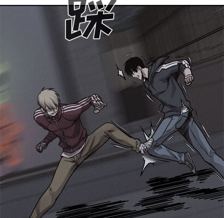 第74話 - 第118张