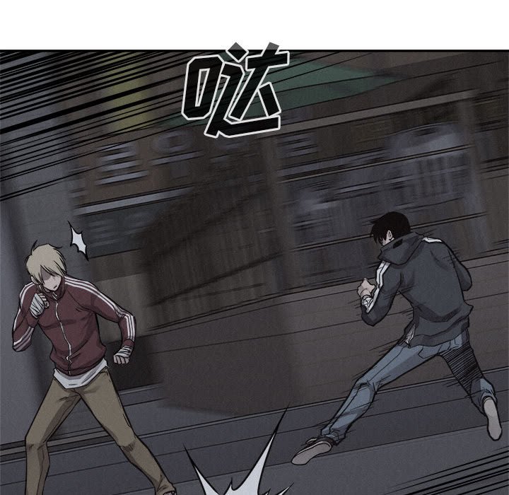 第74話 - 第37张