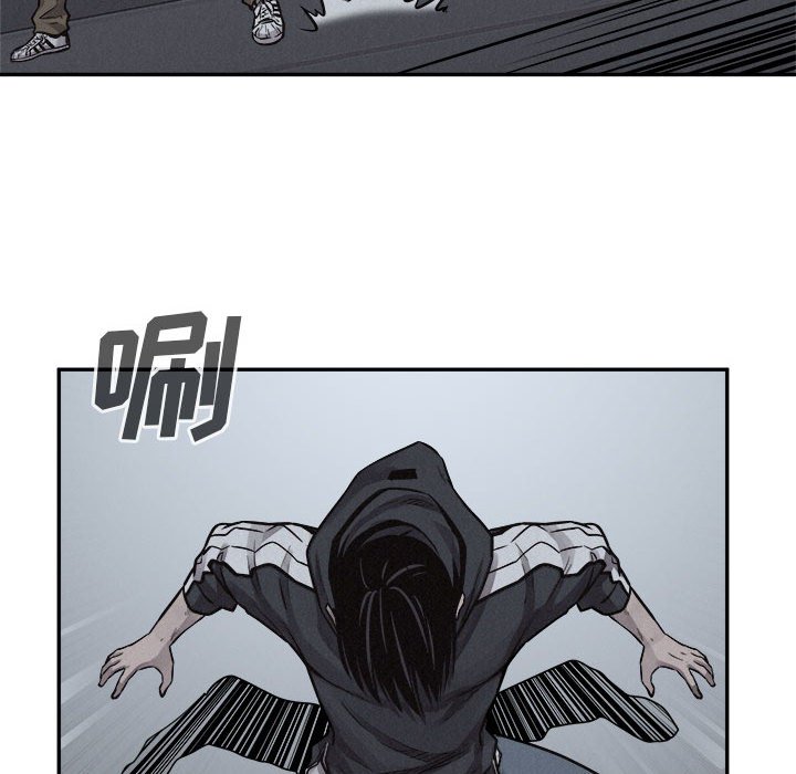 第74話 - 第38张