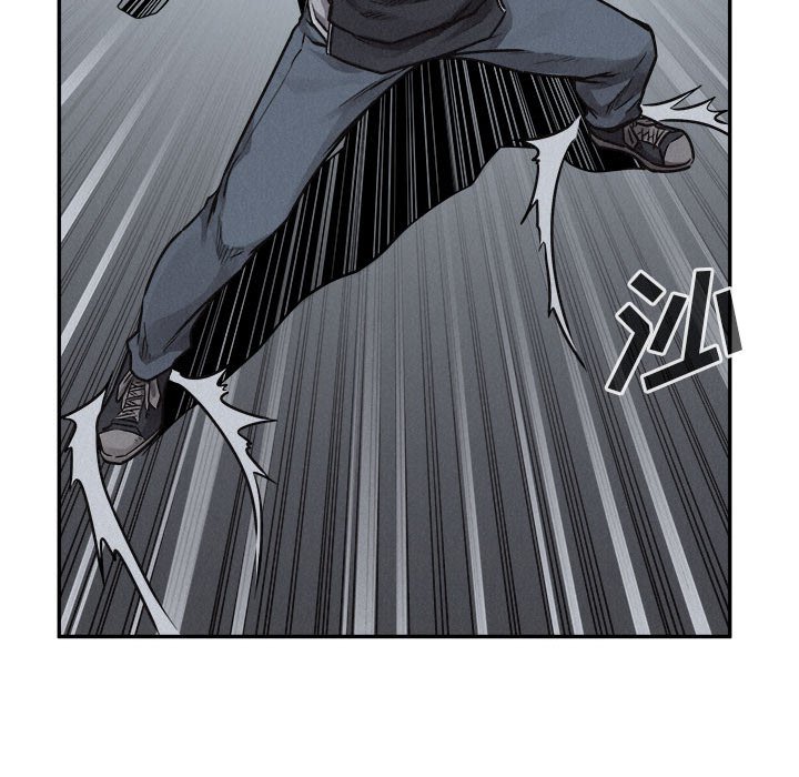 第74話 - 第39张
