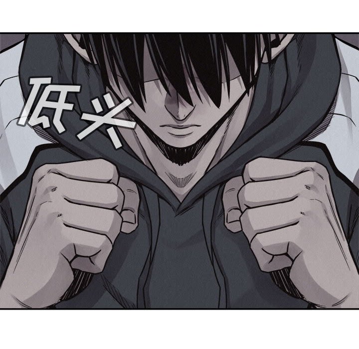 第74話 - 第40张