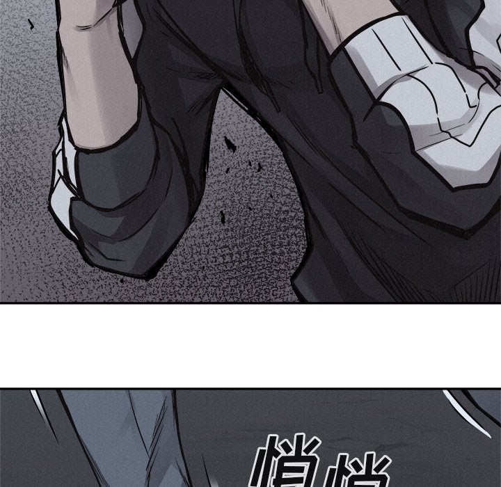 第74話 - 第48张