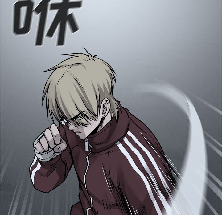 第74話 - 第57张