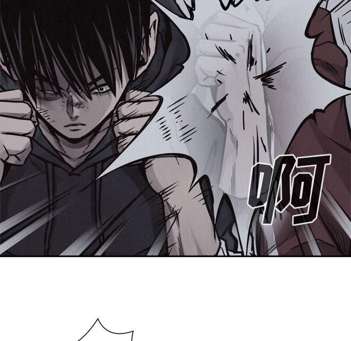第74話 - 第62张