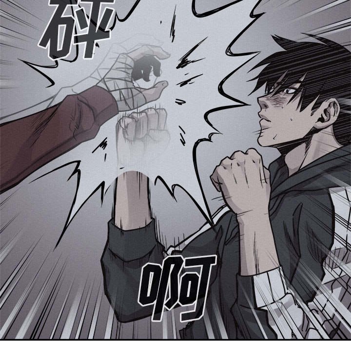 第74話 - 第66张