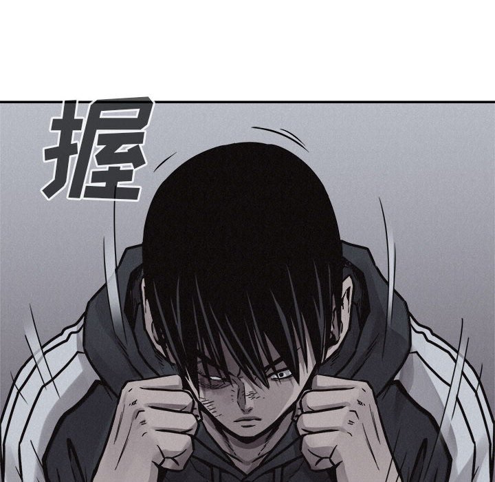 第74話 - 第69张
