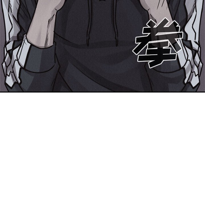 第74話 - 第70张