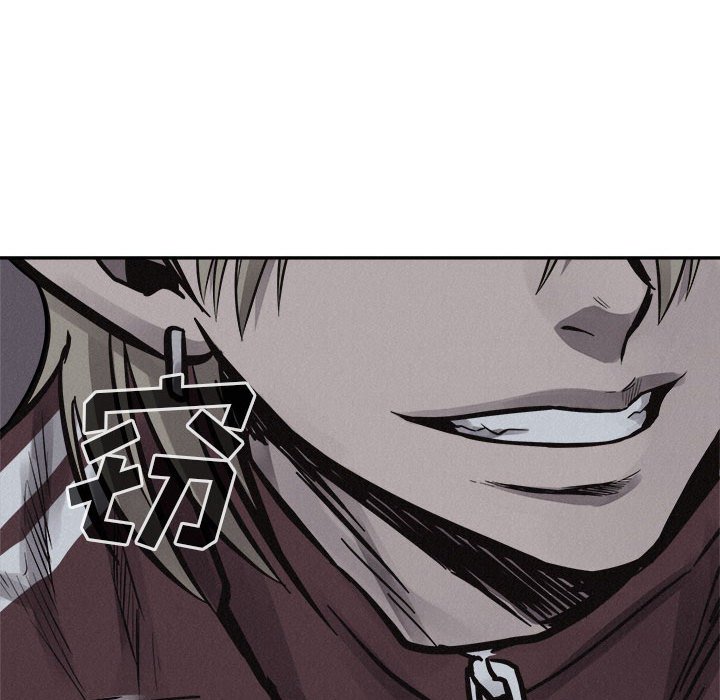第74話 - 第79张