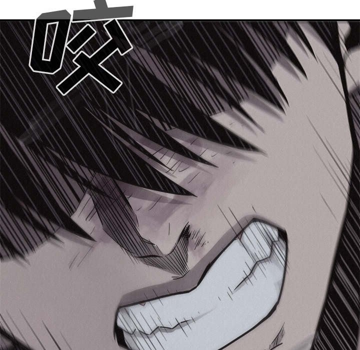 第74話 - 第94张