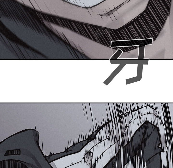 第74話 - 第95张