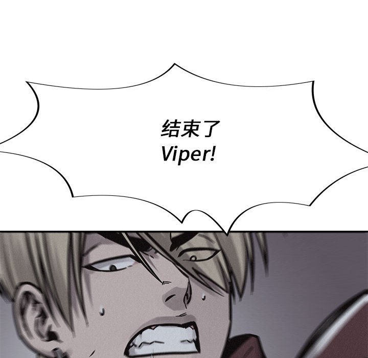 第74話 - 第98张