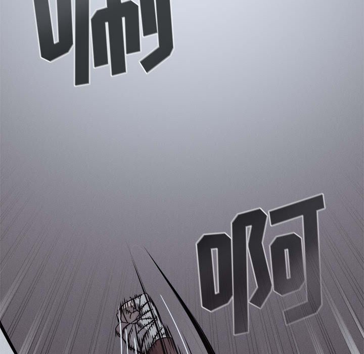 第75話 - 第102张