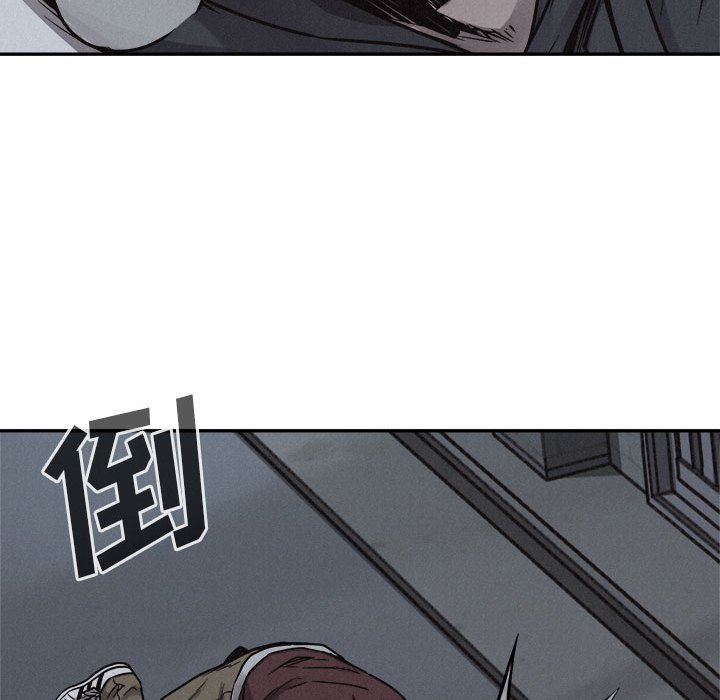 第75話 - 第108张