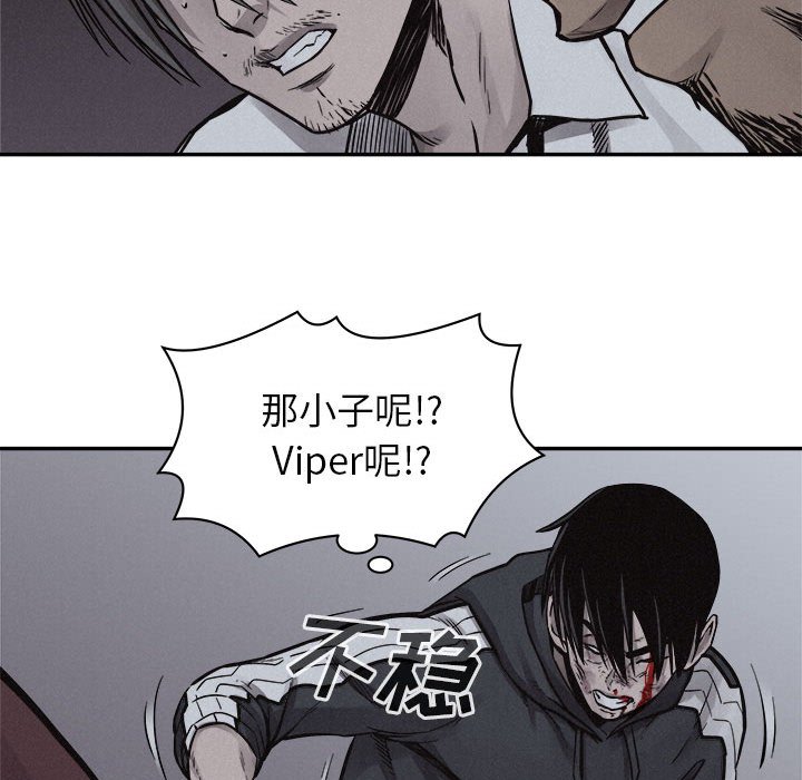 第75話 - 第111张