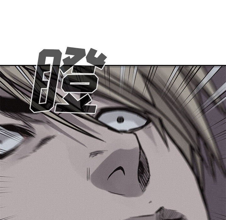 第75話 - 第13张