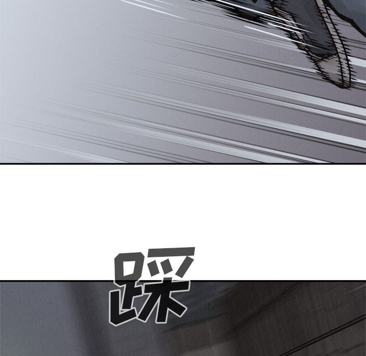 第75話 - 第18张