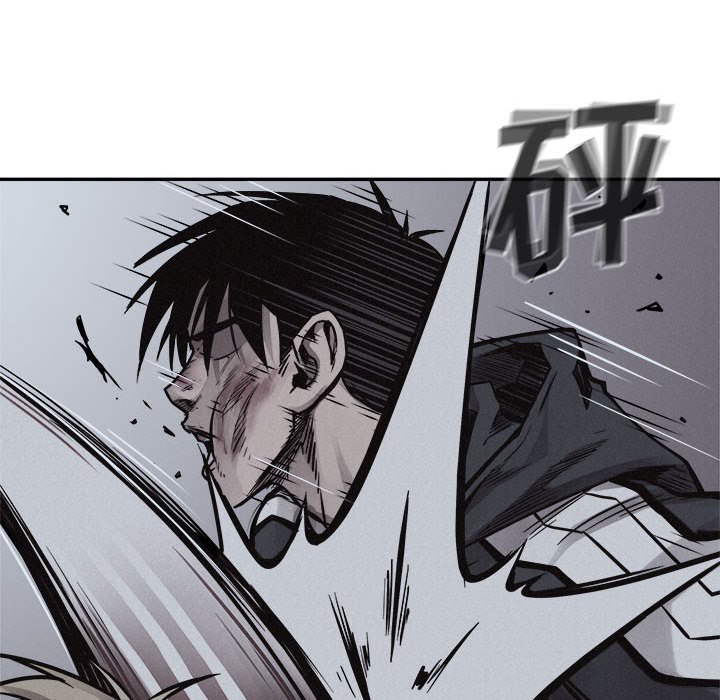 第75話 - 第20张