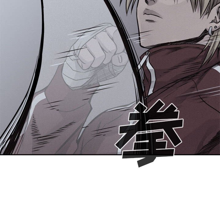 第75話 - 第32张