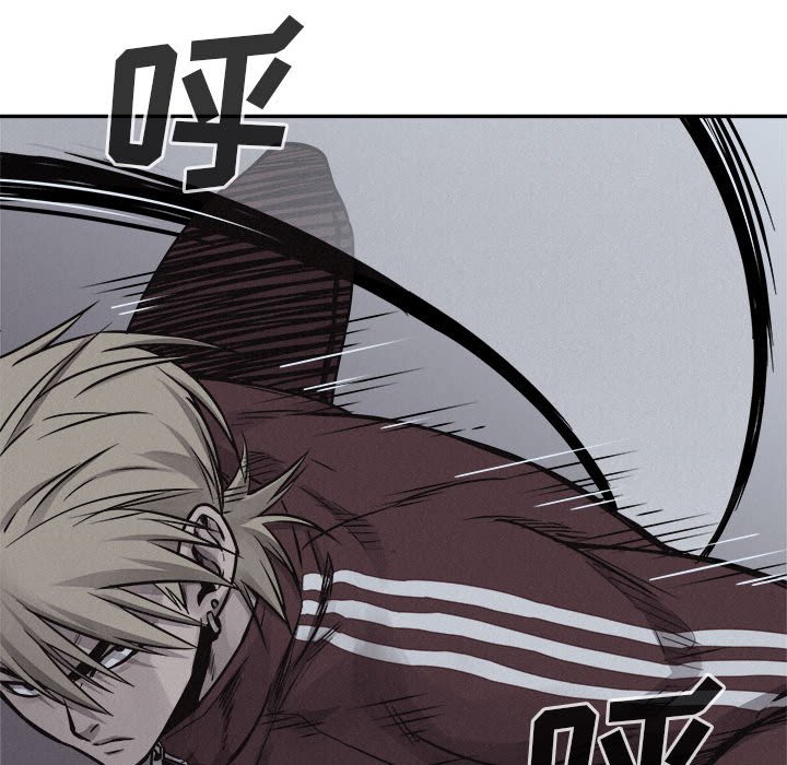 第75話 - 第33张