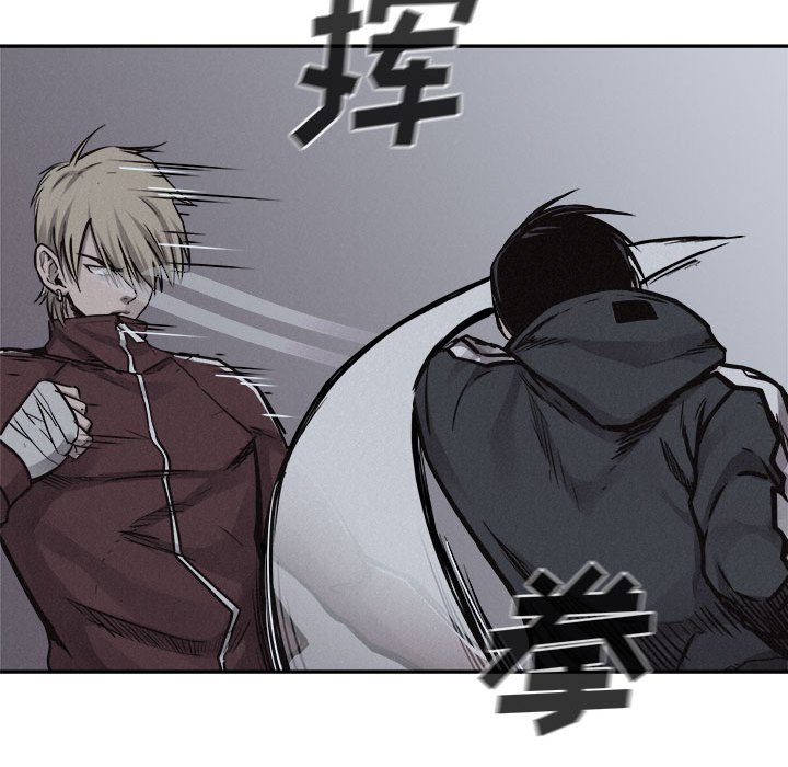 第75話 - 第37张