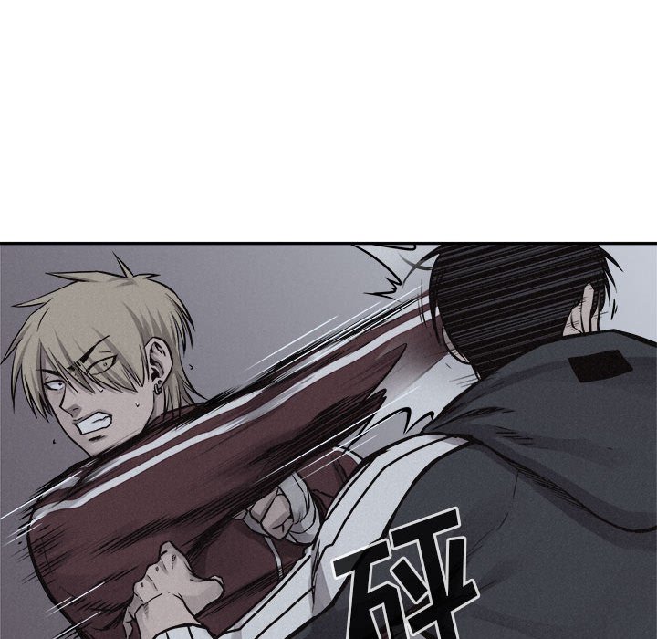 第75話 - 第44张