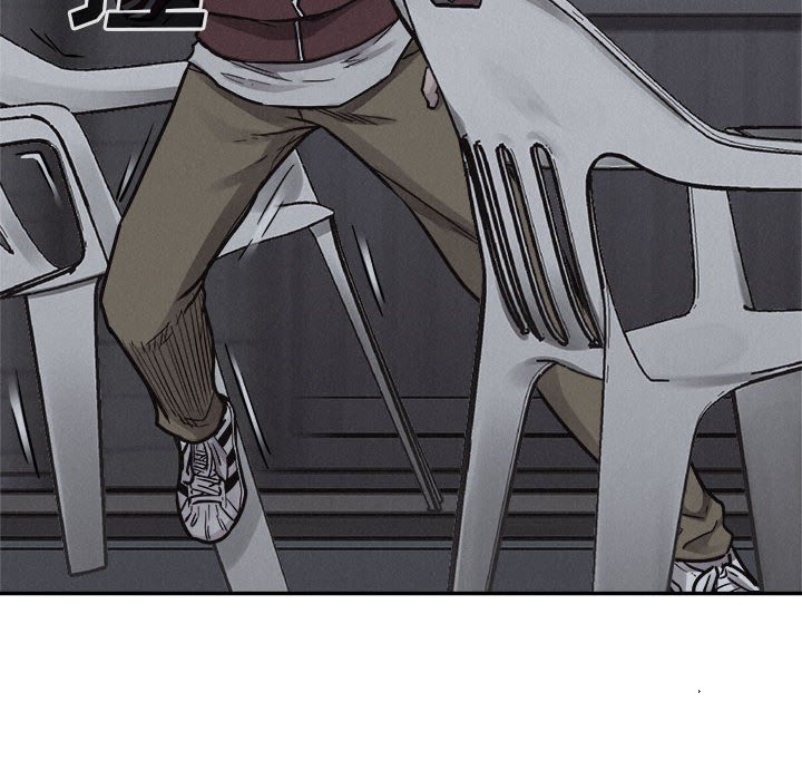第75話 - 第55张
